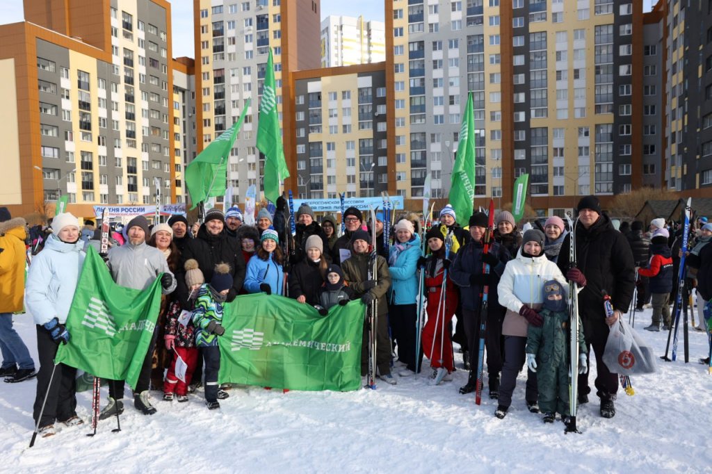 Главной площадкой &laquo;Лыжни России&raquo; в Екатеринбурге стал Академический район (ФОТО)