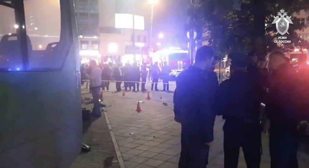 СКР возбудил дела о смертельном ДТП в центре Екатеринбурга СКР возбудил дела о смертельном ДТП в центре Екатеринбурга