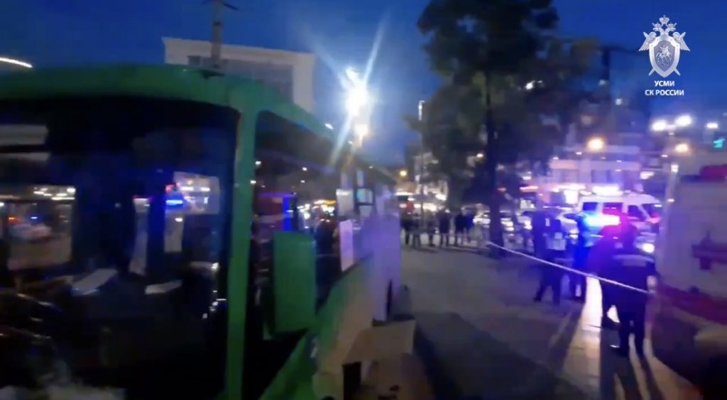 СКР возбудил дела о смертельном ДТП в центре Екатеринбурга СКР возбудил дела о смертельном ДТП в центре Екатеринбурга