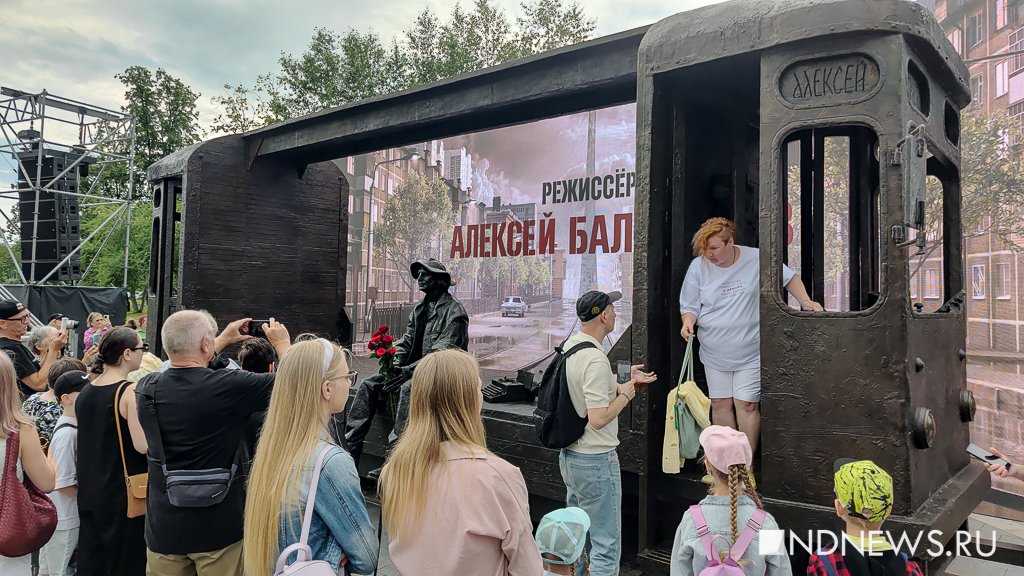 &laquo;Леша больше, чем художник. Он почти пророк&raquo;. В Екатеринбурге торжественно открыли памятник кинорежиссеру Балабанову (ФОТО, ВИДЕО)