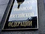 Минфин РФ тянет с регистрацией облигационного займа Нижегородской области