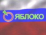 Тюменский «яблочник» Дмитрий Тепляков утвержден кандидатом в депутаты Госдумы