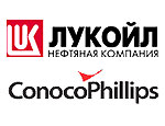 Госпакет ЛУКОЙЛа продан ConocoPhillips