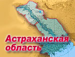 Депутат Сергей Боженов стал шестым в списке кандидатов в губернаторы Астраханской области