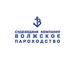 «Волжское пароходство» могут признать монополистом в области речных туристических перевозок