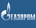 Подписано соглашение о сотрудничестве Архангельской области и ОАО «Газпром»