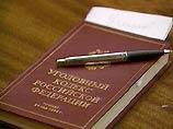 Против руководства ОАО «Камкабель» возбуждено уголовное дело по факту уклонения от уплаты налогов в особо крупных размерах