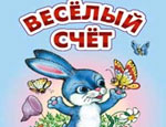 Нижегородская область «прохлопала ушами» 460 млн. федеральных рублей