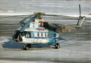 Обнаружен пропавший на Камчатке вертолет Ми-8, выживших нет