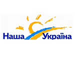 «Нашисты» обманули западных посредников и не собираются выполнять решения «круглого стола»