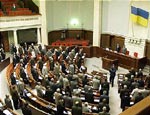 Сегодня Рада вновь попробует утвердить политреформу