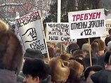 Большинство пермяков считает, что власти должны бороться с митингами пенсионеров мирными средствами