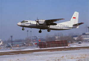 Ан-24 разбился из-за ошибки пилотирования