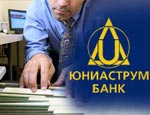 Обыск в Юниаструм-банке связан с уголовным делом против его клиентов