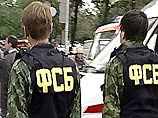 Челябинск. Деятельность УФСБ по Челябинской области в 2002 году получила положительную оценку областных властей