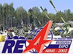 Выставка вооружений «RUSSIAN EXPO ARMS» теперь носит русскоязычное название