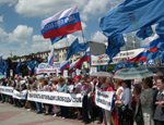 В Крыму тоже решили митинговать перед приездом Путина