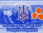 Украинские националисты просят Еханурова закрыть российские вузы в Крыму