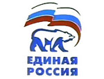 Краевой политсовет «Единой России» возглавил Владимир Рыбакин