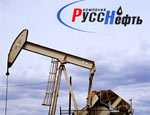 В офисе компании «РуссНефть» проведен обыск