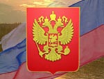 70% россиян не знают слов гимна своей страны (ТЕКСТ ГИМНА)