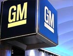 За год убытки корпорации GM составили $8,6 млрд