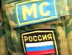 Грузинские полицейские избили российских миротворцев