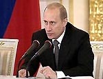 Путин: террористов нужно уничтожать как крыс