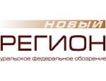 Агентство «Новый Регион» покидает Свердловскую область