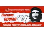 Нардеп Грач: крымский референдум по статусу русского языка закончится «пшиком»