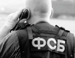 Депутаты Госдумы разрешили конфискацию, расширили полномочия ФСБ и сократили свободу СМИ