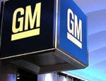 General Motors построит собственный автозавод под Сантк-Петербургом