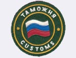 Омские таможенники изъяли у проводника поезда старинное оружие и икону