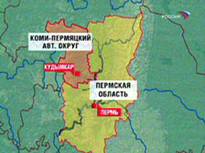 Администрации Пермской области и Коми-округа начали обсуждение будущей системы государственной власти в округе