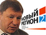 «Новый Регион» подает в суд на украинского депутата Поживанова