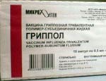 Онищенко: вакцина «Гриппол» запрещена не будет