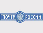 С декабря повышаются цены на услуги почтовой связи в Пермском крае