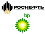 «Роснефть» и ВР подписали соглашения о совместной деятельности