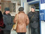 На почте в Петербурге разлилась азотная кислота: 4 пострадавших