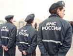 На грудь российских пожарных повесили жетоны