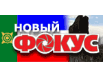 Хакасский журналист, освещавший аварию на ГЭС, попал под уголовное преследование