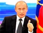 Путин открестился от преемников