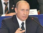 Путин получит возможность отстранять от должностей губернаторов