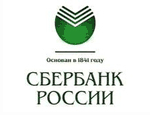 Сбербанк заставляет сотрудников покупать в ходе IPO свои акции