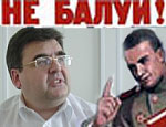 Алексей Митрофанов: Керимов уже выходил из ЛДПР и вернулся, а у Малышкина началась звездная болезнь