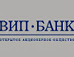 Деятельность временных управляющих «ВИП-банком» прекращается