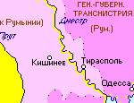 Апелляционная палата Румынии признала оккупацию советских территорий законной