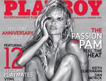 На Украине могут запретить рекламу журналов Playboy, Maxim и XXL (ФОТО)