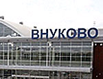 В аэропорту Внуково задержан самолет, вылетающий в Болгарию