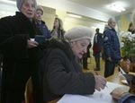 «Единая Россия» потерпела поражение на выборах в Петрозаводске